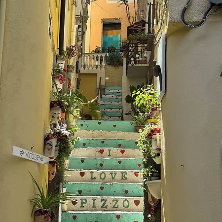 La Dimora Del Generale Pizzo (Calabria)