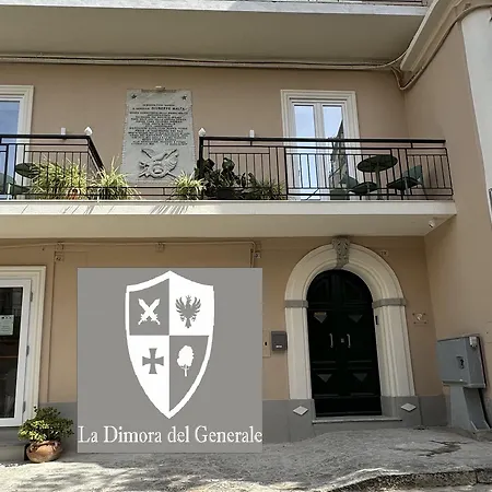 住宿加早餐酒店 La Dimora Del Generale 3*