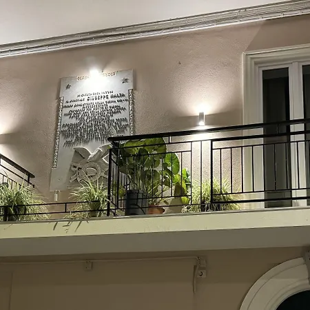 La Dimora Del Generale Pizzo (Calabria)